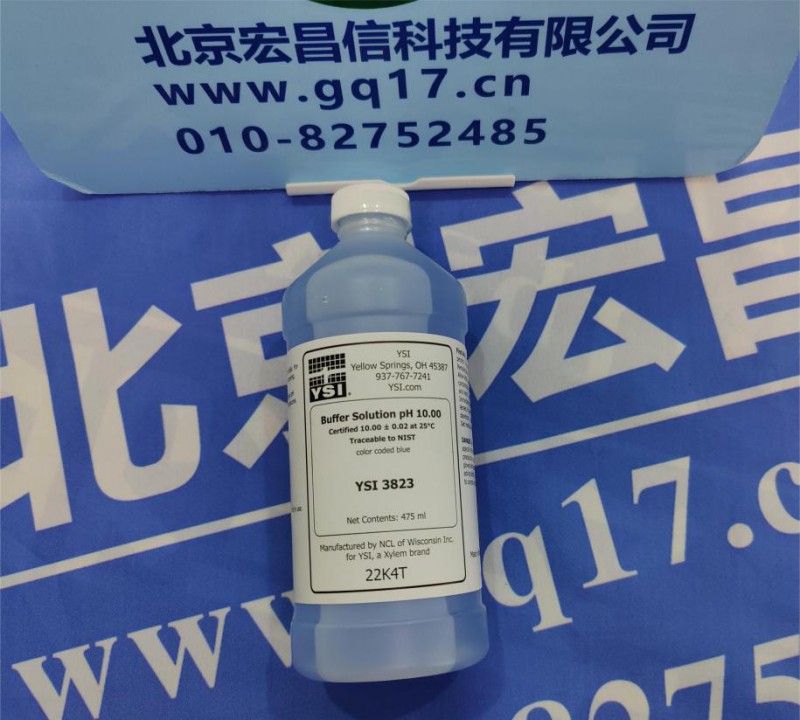 美國YSI 3823 PH10.0 校準(zhǔn)液 (1pint/500ml)