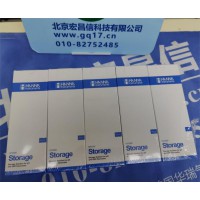 HI70300L 常規(guī)電極保存液 500ml