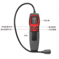 美國TIF 可燃氣體檢漏儀8800V