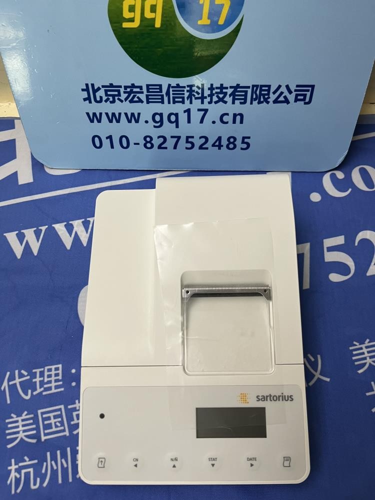 YDP20-0CE 數據打印機
