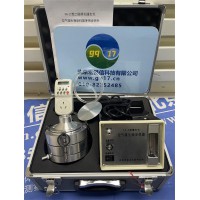 FA-2 撞擊式空氣微生物采樣器