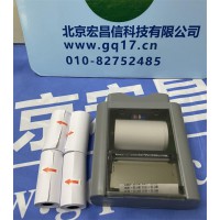 杭州愛華 打印機(jī)