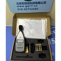 杭州愛華 AWA5636-2 積分聲級計（配置2 2級,積分帶串口）