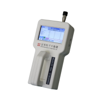 Y09-3016HW 型激光塵埃粒子計數器