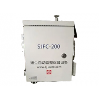 SJFC-200 戶外型粉塵儀