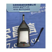 AWA6292 多功能聲級計 (配置4，總值、統計、24小時1/10CT、室內測量、1/3OCT、混響時間