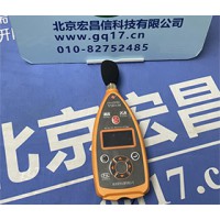 YSD 130 型噪聲分析儀(礦用本安型聲級(jí)計(jì))