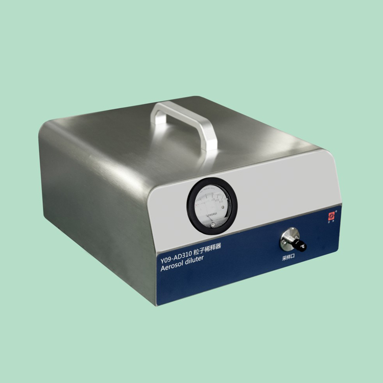  Y09-AD310 氣溶膠稀釋器