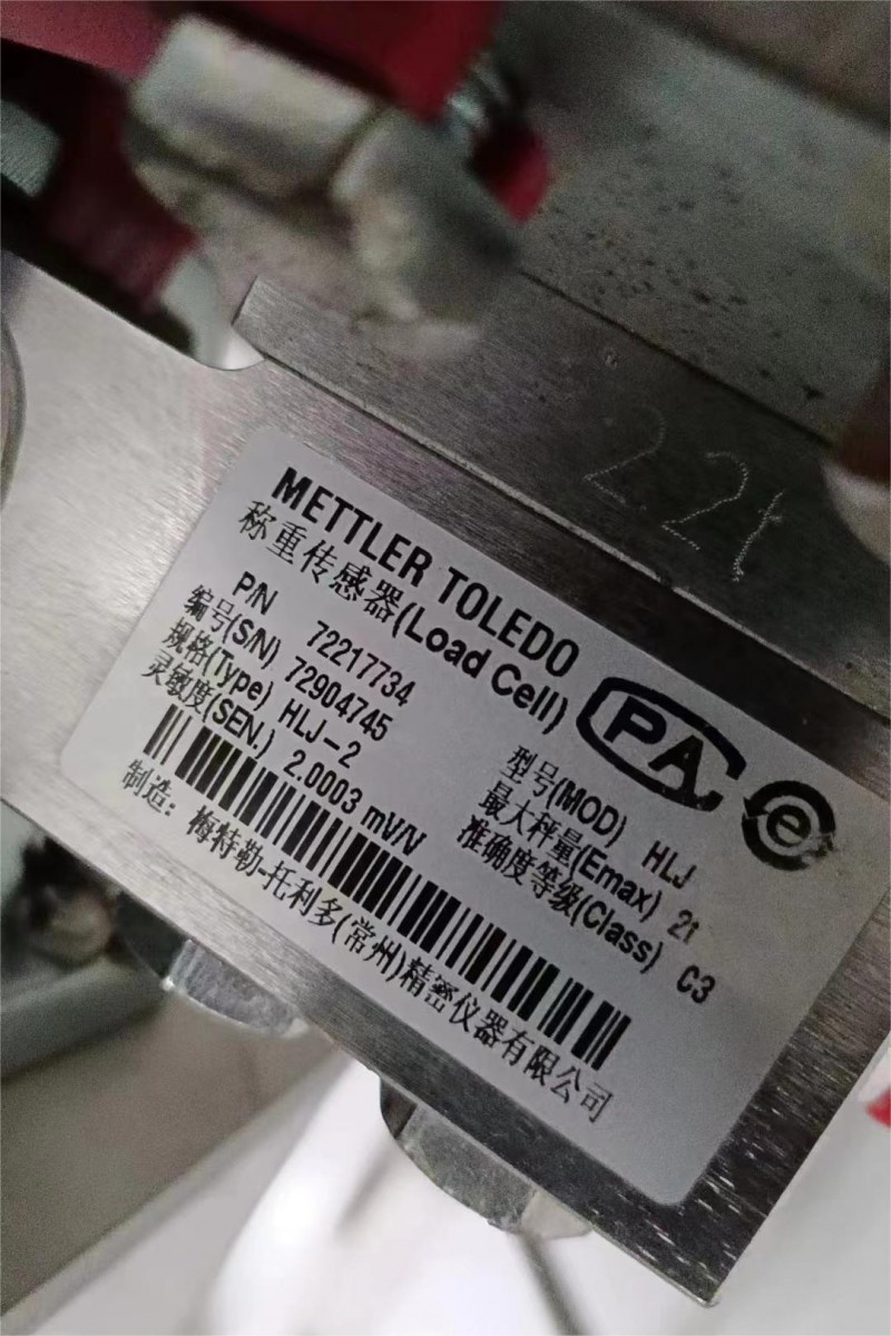 梅特勒托利多 METTLER TOLEDO   HLJ-2t 稱重傳感器
