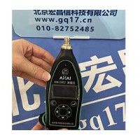 杭州愛華 AHAI 3002-2V 噪聲振動(dòng)分析儀(振動(dòng)儀)手傳振動(dòng)型