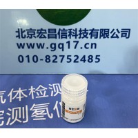 雷磁 零氧校準液