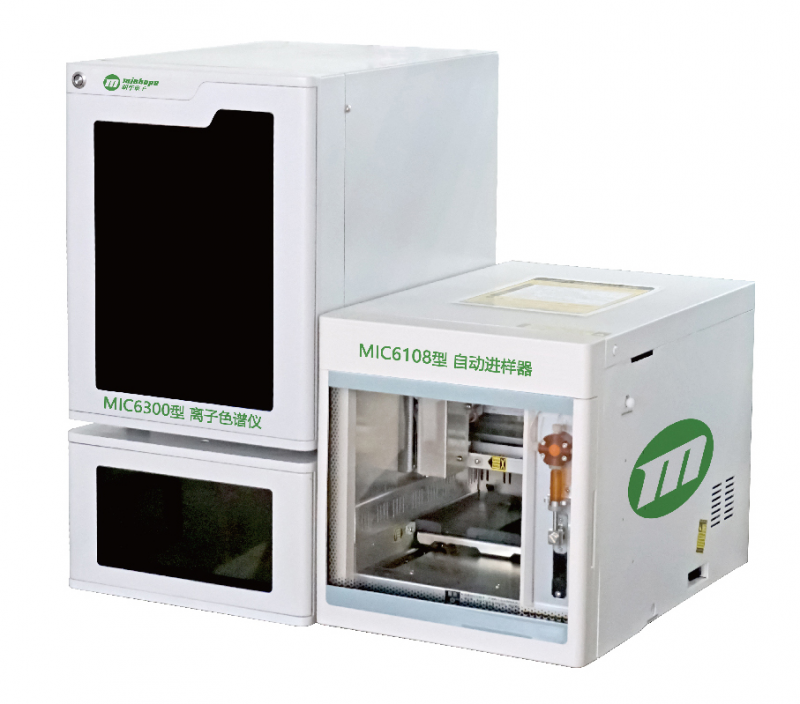 MIC6300型應急監測離子色譜儀