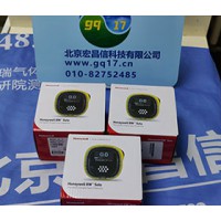 SOLO BWS1-E-Y 手持式環(huán)氧乙烷氣體檢測儀（ETO）