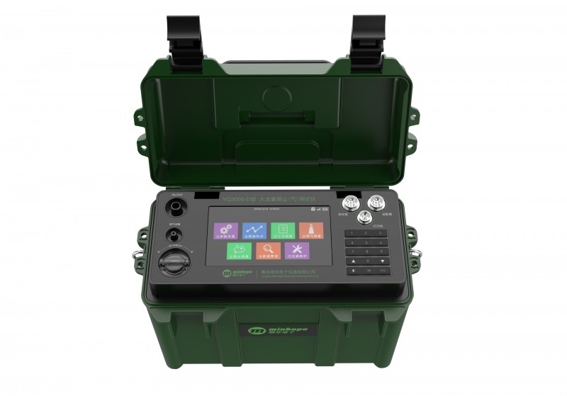 YQ3000-D型大流量煙塵（氣）測試儀（20代）