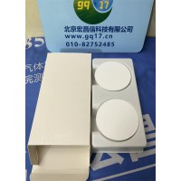 MA160-1CN 紅外水分測定儀濾紙 200片盒