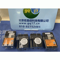 理研GD-70D ESU-23E 固定式半導體鹽酸氣體檢測器（0-15ppm）