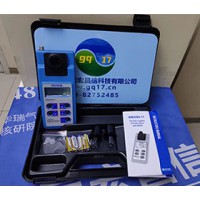 HI93703-11微電腦便攜式濁度測定儀