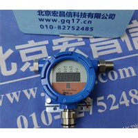 霍尼韋爾 SP-2102 Plus 點(diǎn)型可燃?xì)鈿怏w探測器