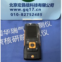 德國德圖 testo 440 100mm 葉輪風(fēng)速藍(lán)牙連接套裝