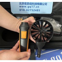 testo 葉輪風(fēng)速探頭（? 100mm ，數(shù)字） - 藍(lán)牙，含溫度模塊