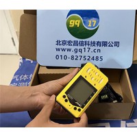 M40 VAVE 擴散式四合一氣體檢測儀(鋰電池,不帶泵)
