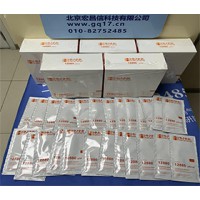 HI70030P 電導率EC【12880 uS/cm 】標準緩沖液