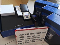 四合一氣體檢測儀怎么的檢測原理