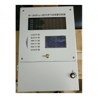 SP-1003PLUS-4   多通道壁掛式氣體報警控制器