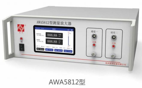 AWA1651型信號發生器