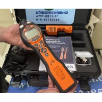 PhoCheck Tiger voc揮發性有機物檢測儀（PCT-LB-01鋰電健康安全型）