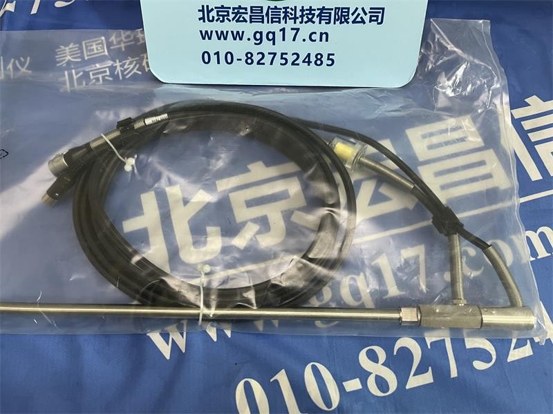 德圖 TESTO 1200°C工業煙氣采樣探頭套裝