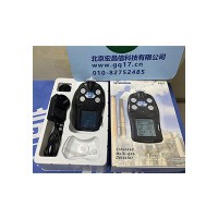 mpower MP400S 手持式氫氣氣體檢測儀（NDIR，H2，0-2000ppm，分辨率10ppm）