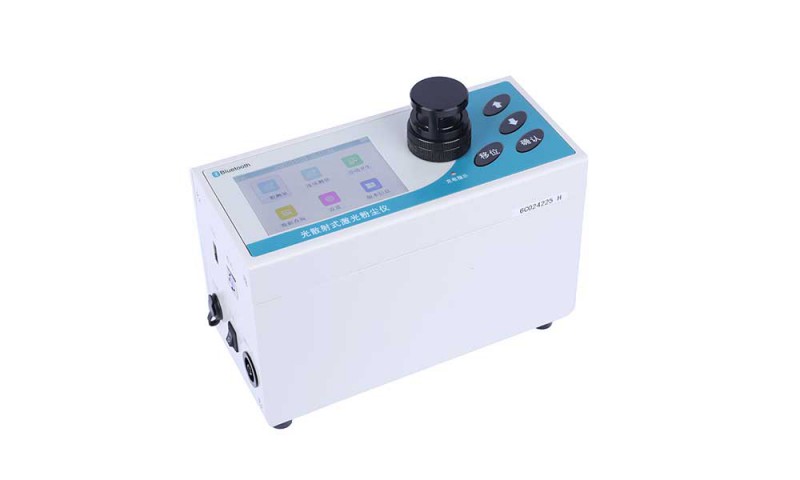 LD-8C光散射式激光粉塵儀