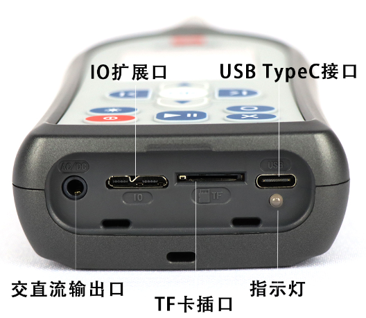 杭州愛華 AWA5662多功能聲級計