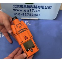美國英思科 Ventis Pro5 手持泵吸紅外可燃氣體檢測儀 (全量程：0-100%vol,防爆，煤安證，礦安證，無線)
