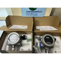 梅思安 MSA DF-8500 ,SIL,甲烷,T100,GD 固定式可燃氣檢測器(3-100%LEL)