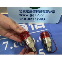 梅思安 MSA  梅思安DF-8500  防爆聲光報警燈 AF5000 防爆聲光報警燈