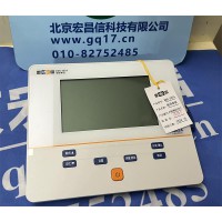 上海雷磁 DDS-307A 型電導(dǎo)率儀