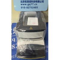 賽多利斯 MA160-1CN 紅外水分測定儀