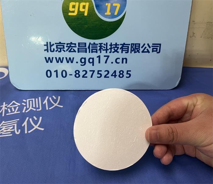 賽多利斯 MA160-1CN 紅外水分測定儀