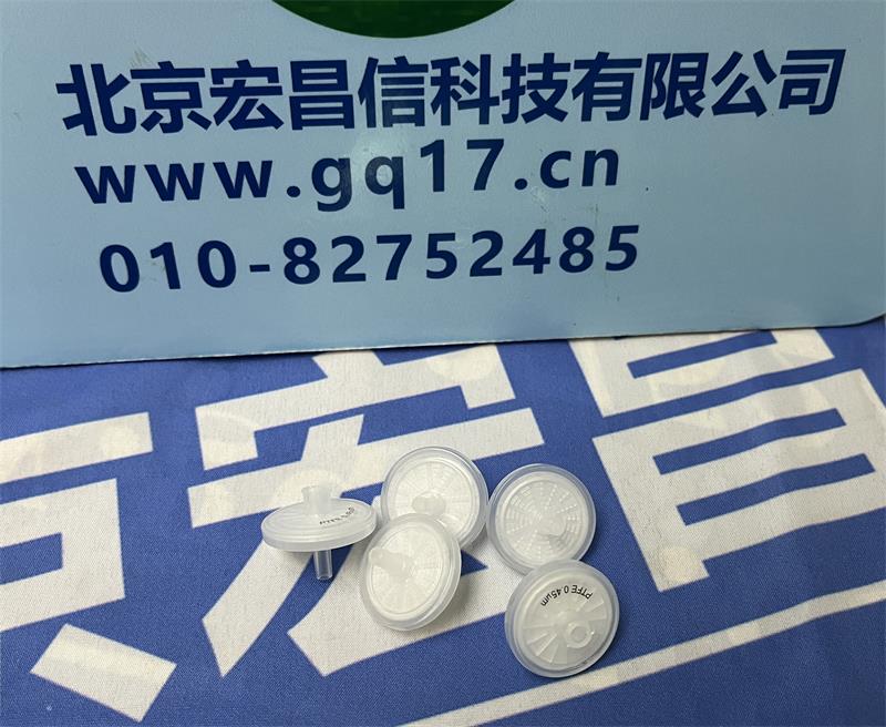 MP812 固定式泵吸式VOC檢測(cè)儀 水阱過(guò)濾器