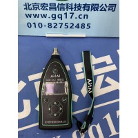 杭州愛華 AHAI3002-2A 噪聲振動分析儀（2級聲級計）基本型