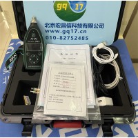 杭州愛華 AHAI3002-2A 噪聲振動分析儀（2級聲級計）統計型
