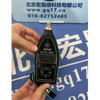 杭州愛華 AHAI3002-2AV 噪聲振動分析儀（手傳振動、積分聲級、頻譜分析）