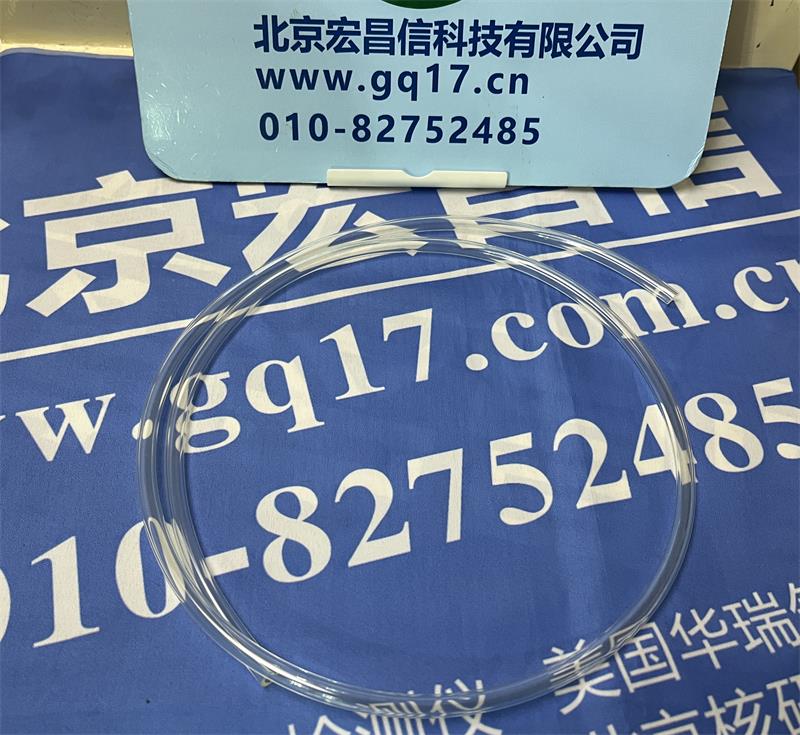 HCX 氣體采集管