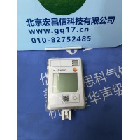 德圖 testo Saveris 2-H1  固定式溫濕度記錄儀