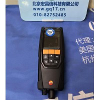 德圖 testo 320 煙氣分析儀標準套裝(CO帶H2補償)