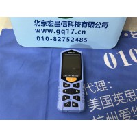 吉泰 JITAI810 便攜式高精度表面粗糙度儀