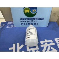 美國奧立龍 Orion ROSS pH 電極儲存溶液,1 品脫(475 mL)瓶裝 810001