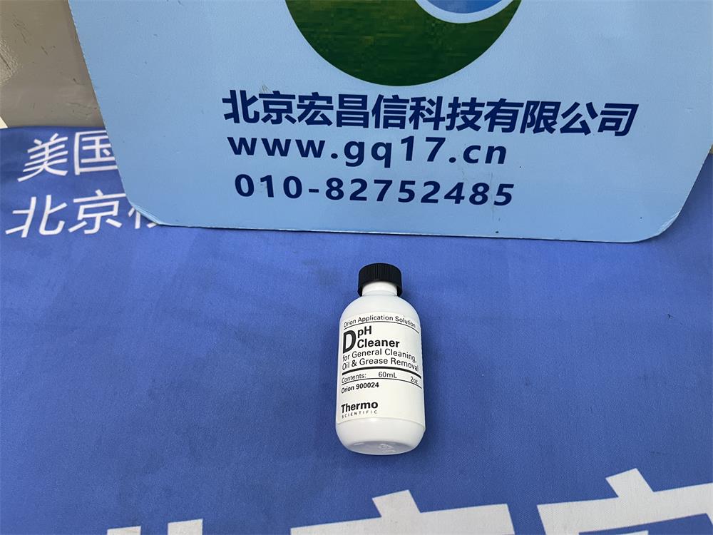 美國奧立龍 Orion ROSS pH 電極儲存溶液,1 品脫(475 mL)瓶裝 810001